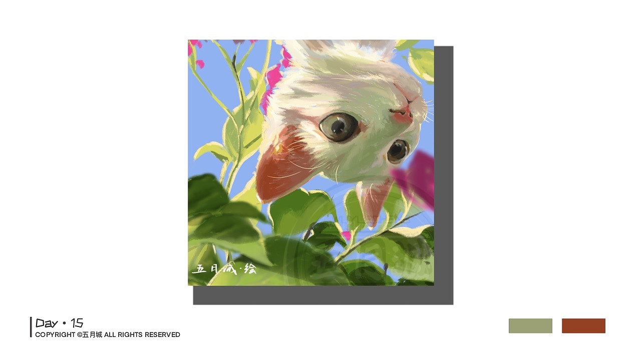 百变头像·30天打卡总结