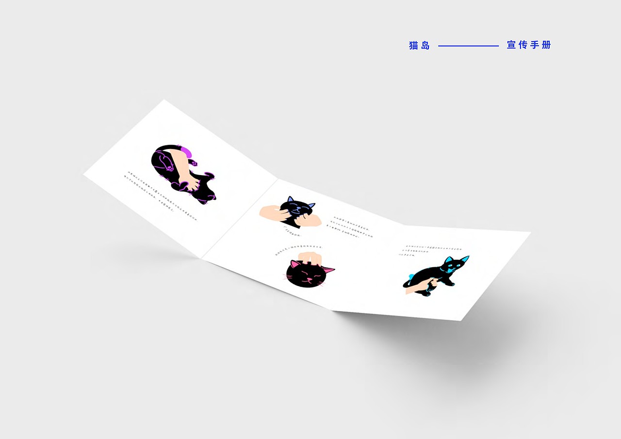 Personal portfolio（图ZMzM1NTMwMDI4） - 海报 - 站酷设计师13OK原创素材 - 站酷ZCOOL