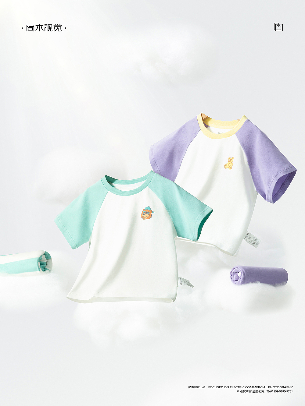 儿童T恤背心摄影丨巴拉巴拉 × 简木视觉家居服睡衣童装（图ZMjk5OTY3NTA0） - 产品摄影 - 站酷设计师简木视觉原创素材 - 站酷ZCOOL