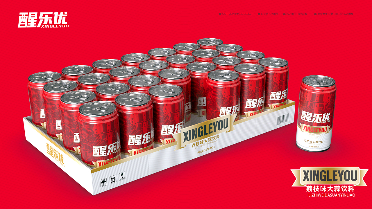醒乐优-荔枝大蒜饮料-包装设计