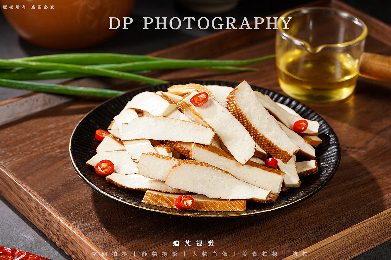 豆腐｜武汉美食拍摄｜菜品拍摄｜豆干｜产品拍摄（图ZMjk5NDc5NzI4） - 美食摄影 - 站酷设计师迪芃视觉原创素材 - 站酷ZCOOL