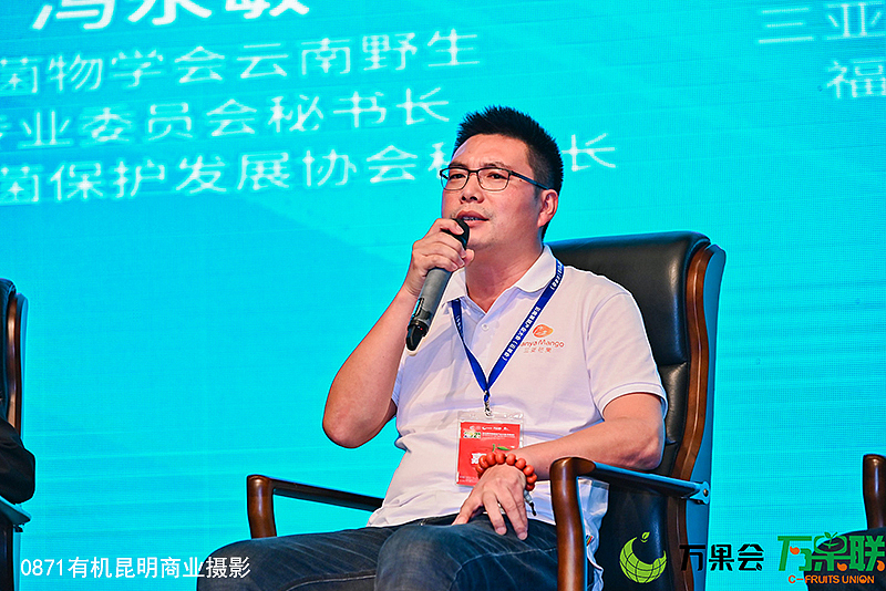 在昆明会议活动摄影公司学习照片直播往事！