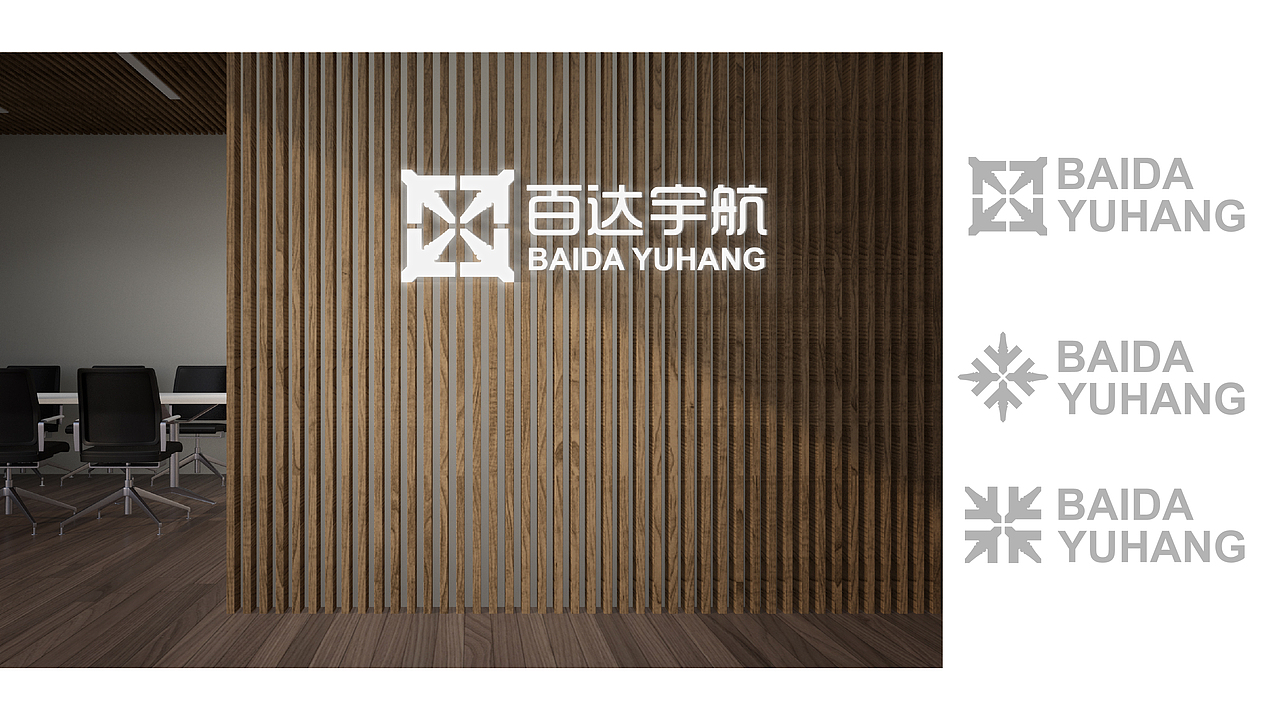 【品牌】LOGO和基础应用，物流运输行业（图ZMzUxMDc0MDQ4） - 品牌 - 站酷设计师追木文创设计公司原创素材 - 站酷ZCOOL