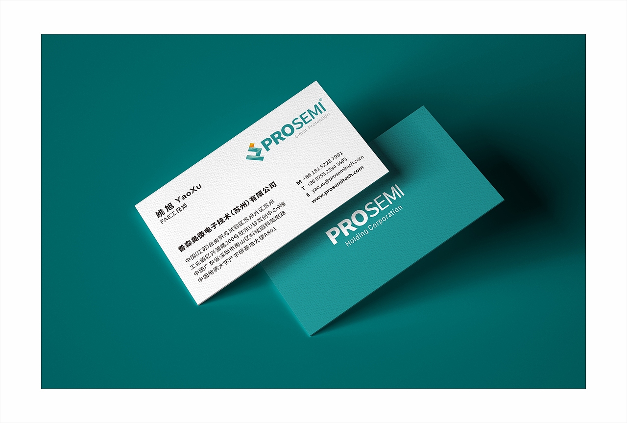 企业名片设计（图ZMzMwMTMzMTUy） - 宣传物料 - 站酷设计师玄微子品牌设计原创素材 - 站酷ZCOOL