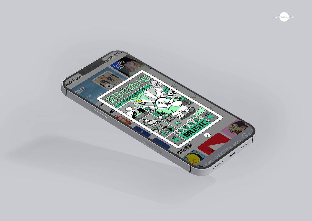 QQ音乐IP形象设计（图ZMzU3MTUzNjIw） - IP形象 - 站酷设计师插画师秋名原创素材 - 站酷ZCOOL