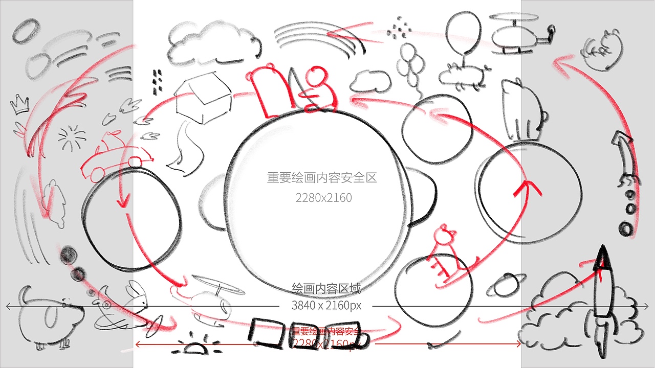 babycare-童画星球（图ZMzU0NjE4MDA4） - 海报 - 站酷设计师爱吃花生酱原创素材 - 站酷ZCOOL