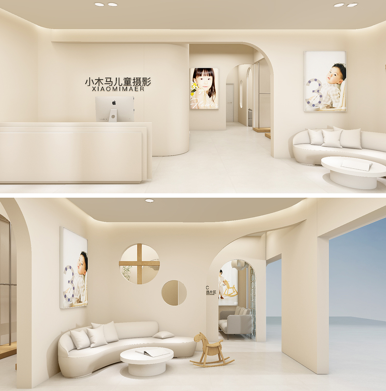 简约儿童摄影设计