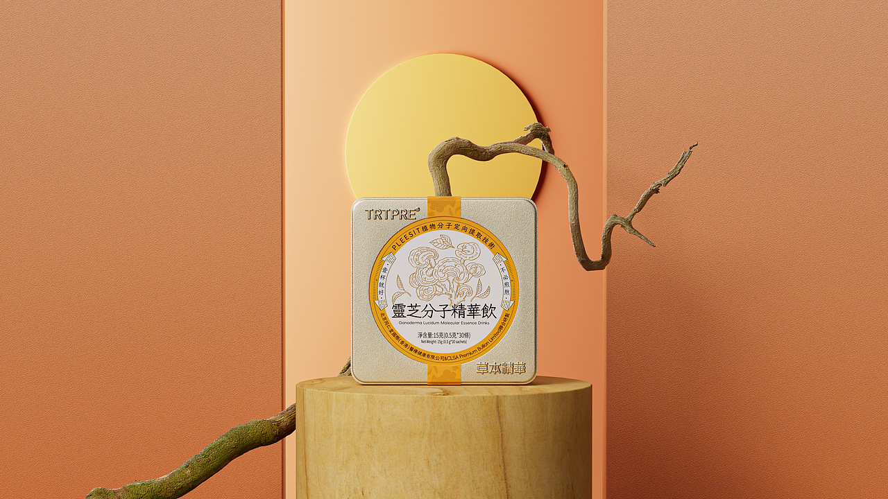 固体饮料包装 茶饮包装设计 快消品包装 冲调包装(图ZMzYyMDc2MDYw) - 包装 - 站酷设计师大括号包装设计原创素材 - 站酷ZCOOL