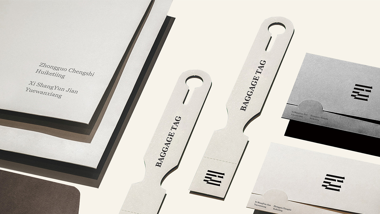 五星级酒店品牌设计（图ZMzE1ODkwNDc2） - 品牌 - 站酷设计师转行卖菜原创素材 - 站酷ZCOOL