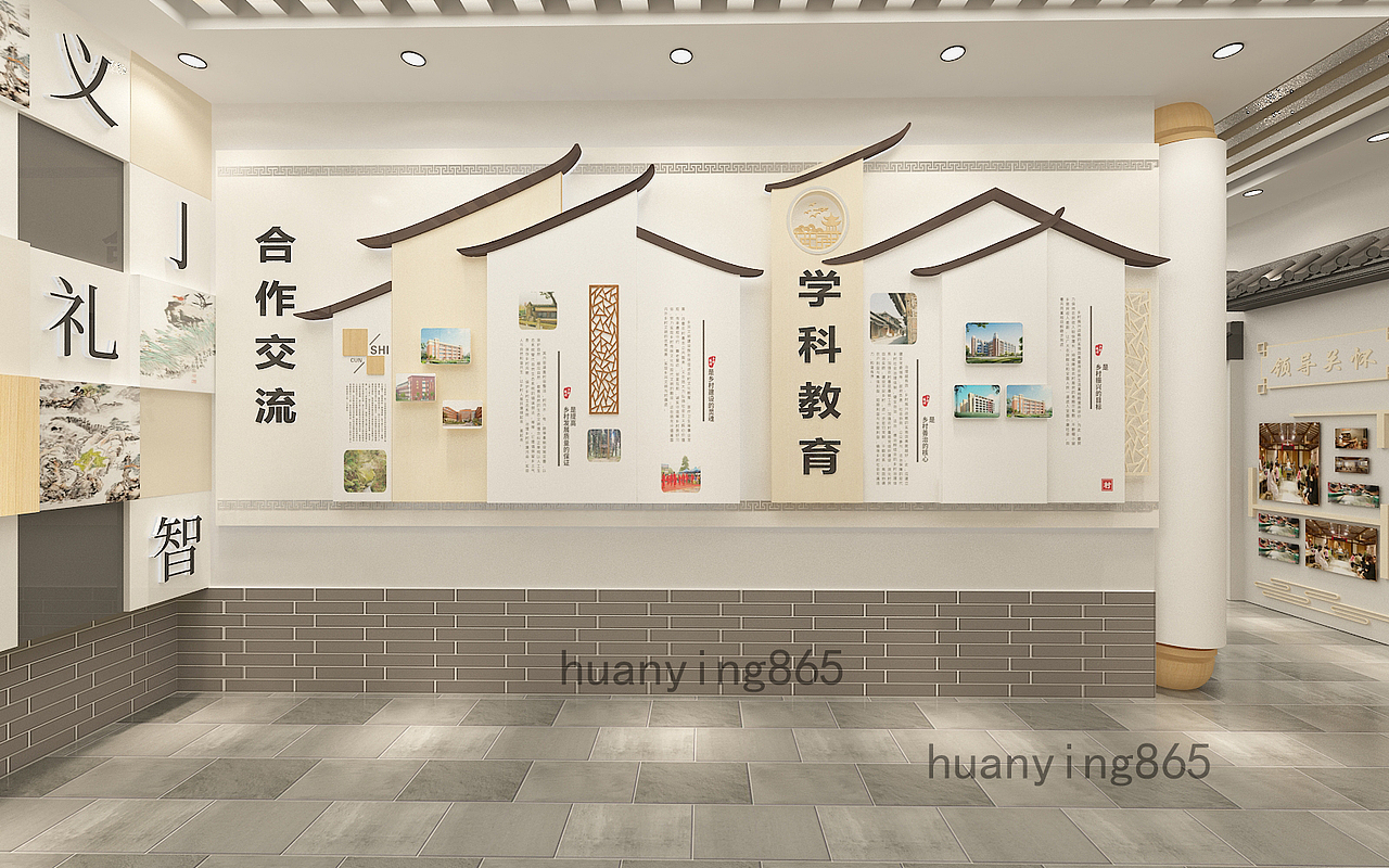 校史馆（图ZMzE1MTQ0Mzc2） - 场景 - 站酷设计师ckjAda原创素材 - 站酷ZCOOL