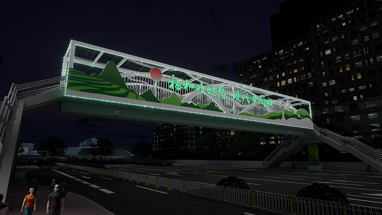 天桥设计提案（图ZMzQ5MzI4Njc2） - 其他空间 - 站酷设计师好似又过几个秋原创素材 - 站酷ZCOOL