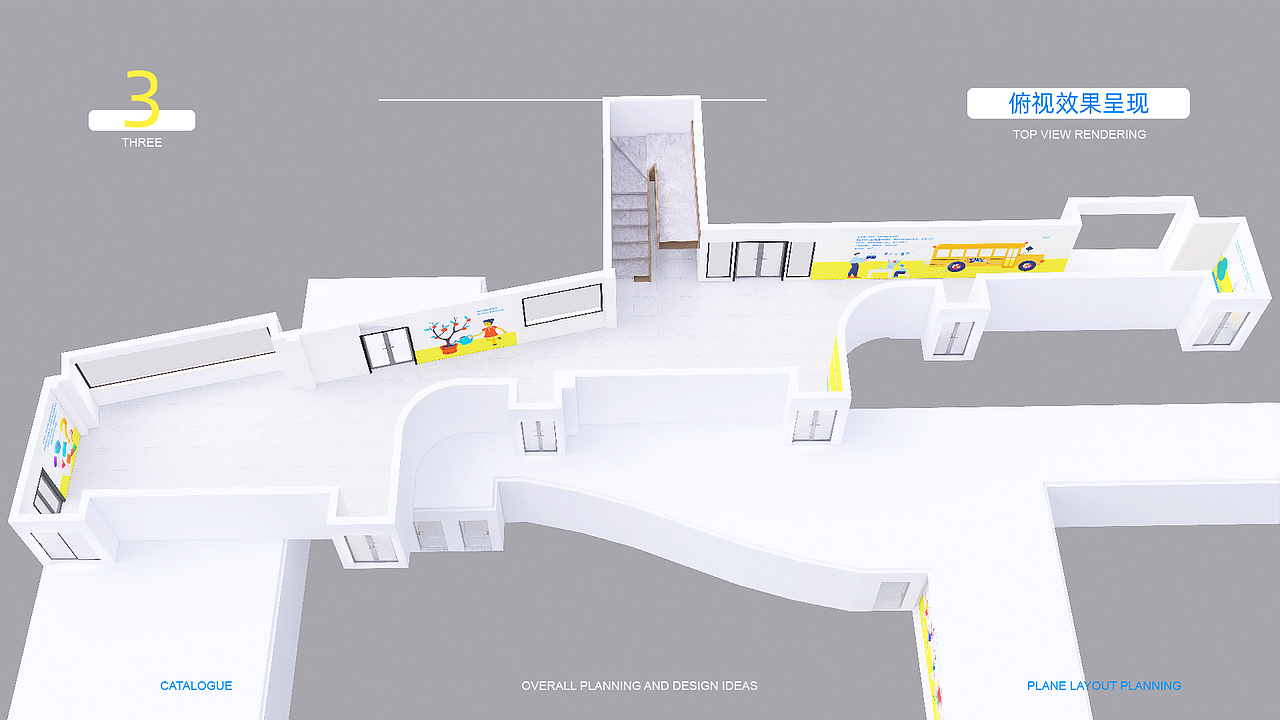 灵山中心幼儿园