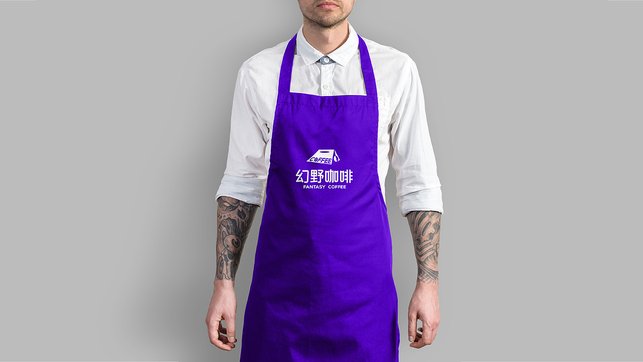 毕业设计 | “幻野”咖啡品牌设计（图ZMzM5ODc2NzUy） - 品牌 - 站酷设计师是大COCO原创素材 - 站酷ZCOOL