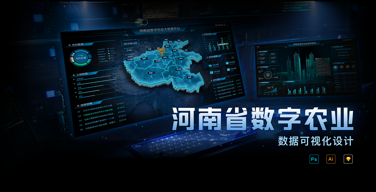 2022-2023求职作品集