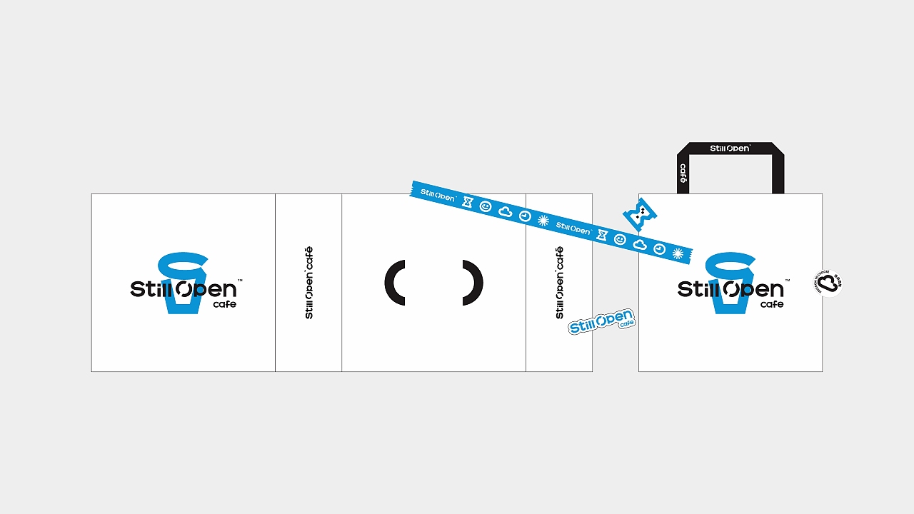 Still Open/四丢咖啡品牌设计
