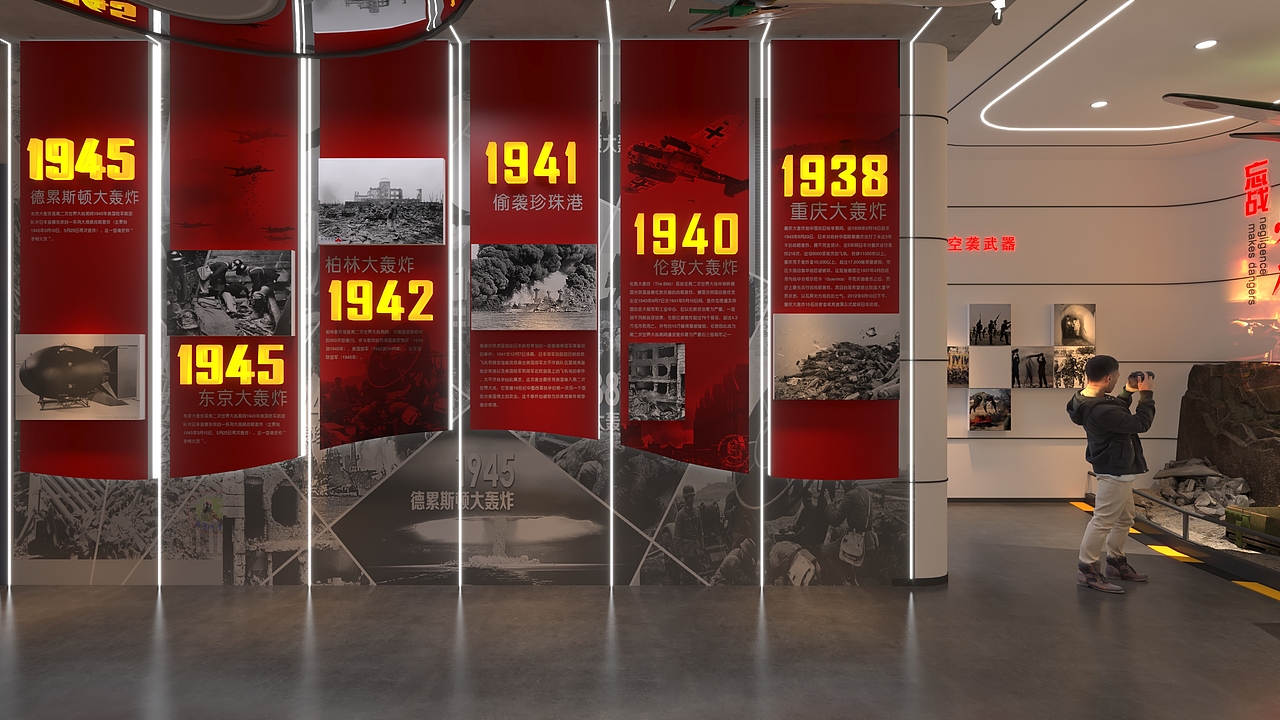 人防展厅（图ZMzQ4NjM2OTU2） - 展陈设计 - 站酷设计师阿牛34原创素材 - 站酷ZCOOL