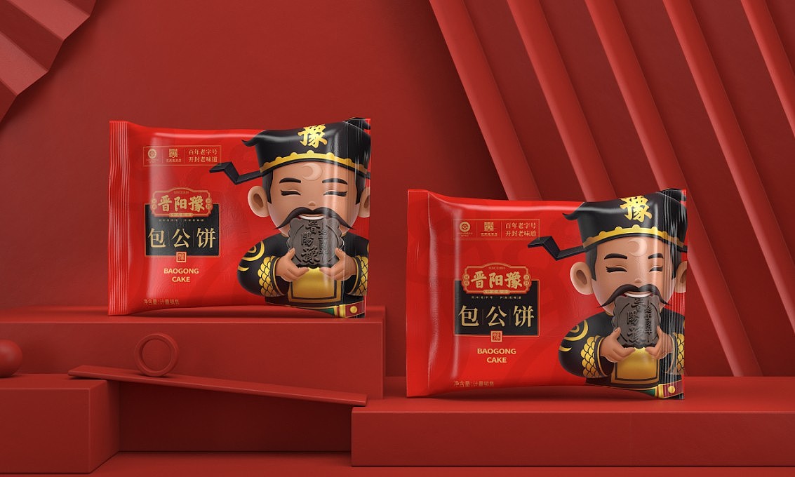 晋阳豫中式糕点——徐桂亮品牌设计！（图ZMzI2MDA1Njky） - 品牌 - 站酷设计师徐桂亮品牌设计原创素材 - 站酷ZCOOL