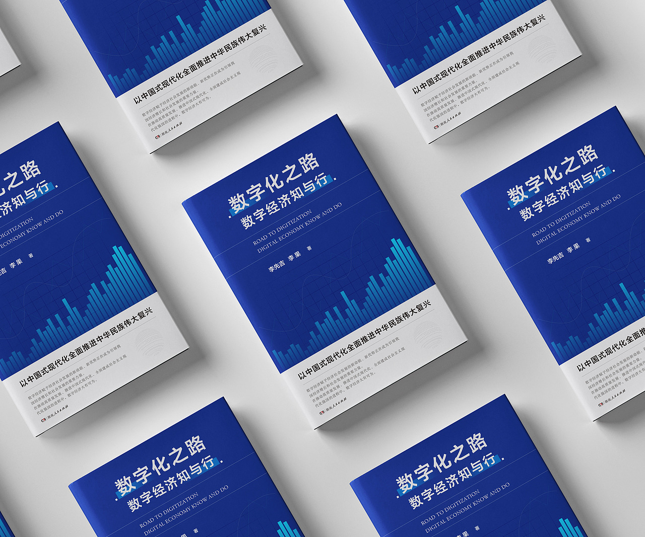 5月新书的弊稿大赏（图ZMzM5NzI2MzM2） - 书籍/画册 - 站酷设计师陶嘟噜原创素材 - 站酷ZCOOL