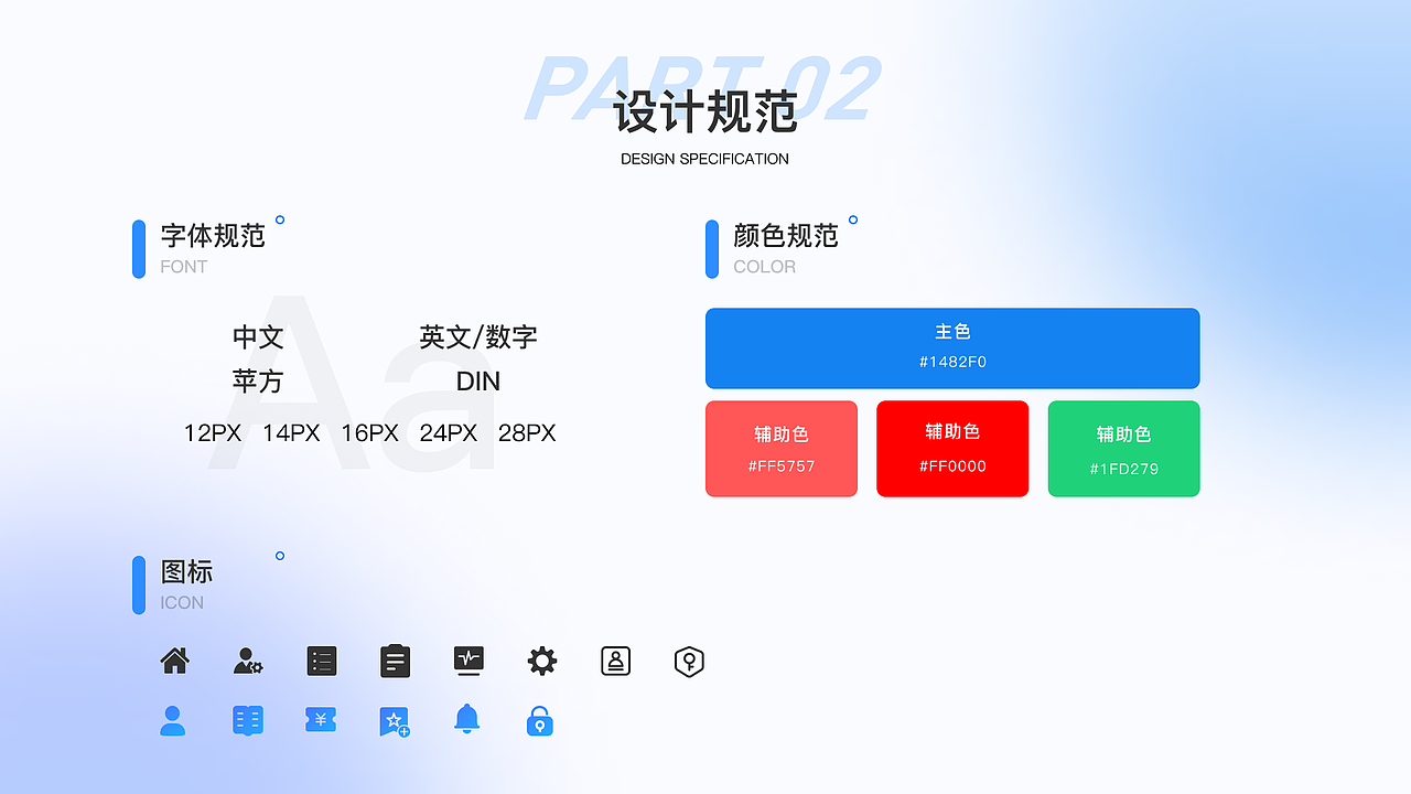 2022作品集（图ZMzAxNzUzNjcy） - APP界面 - 站酷设计师维ta柠檬茶原创素材 - 站酷ZCOOL