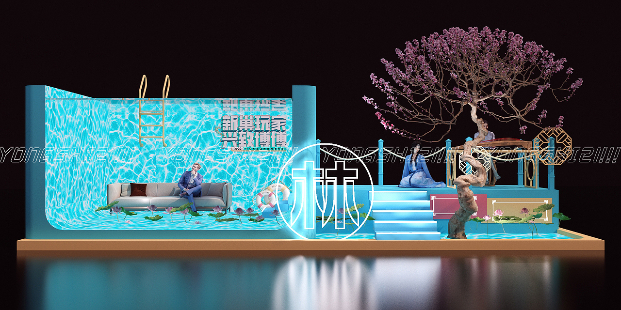 林业家居美陈展（图ZMzQ1OTA4NzI0） - 其他三维 - 站酷设计师3D超酷设计原创素材 - 站酷ZCOOL