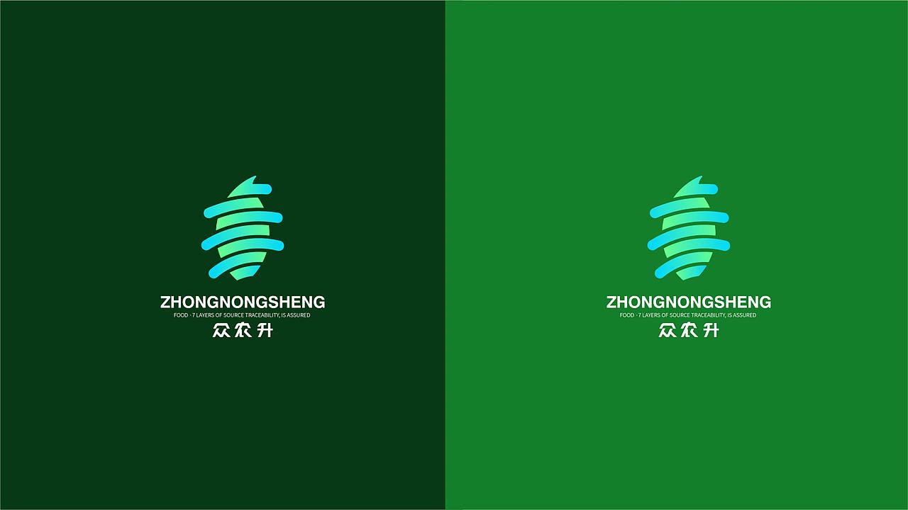 【众农升】品牌logo设计|logo/农业/科技（图ZMzY4OTUyMDY0） - Logo - 站酷设计师零度艺舍品牌策划原创素材 - 站酷ZCOOL
