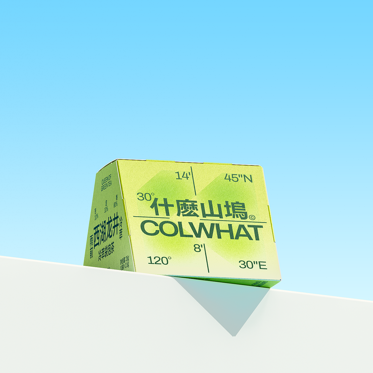 什么山坞COLWHAT-冷萃茶包装（图ZMzM2OTg3OTEy） - 包装 - 站酷设计师1To3_Design_Lab原创素材 - 站酷ZCOOL