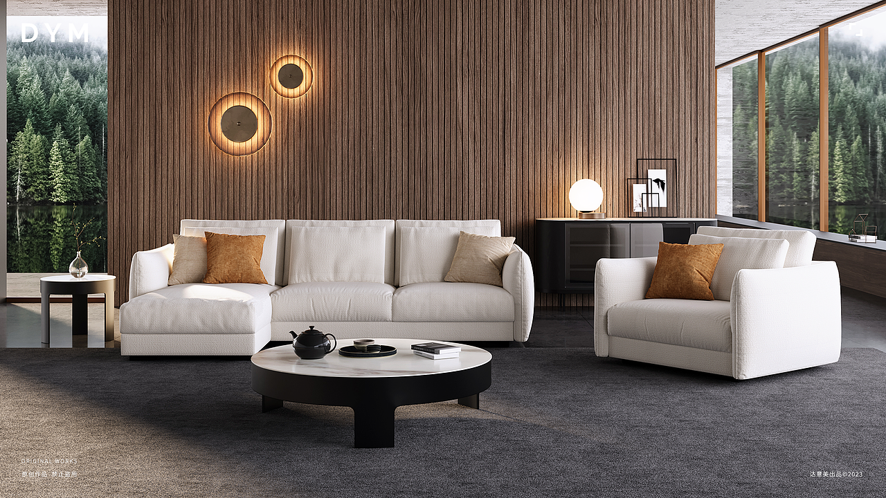 2023年 | DYM | NOAH SOFA 总结 | 意简沙发