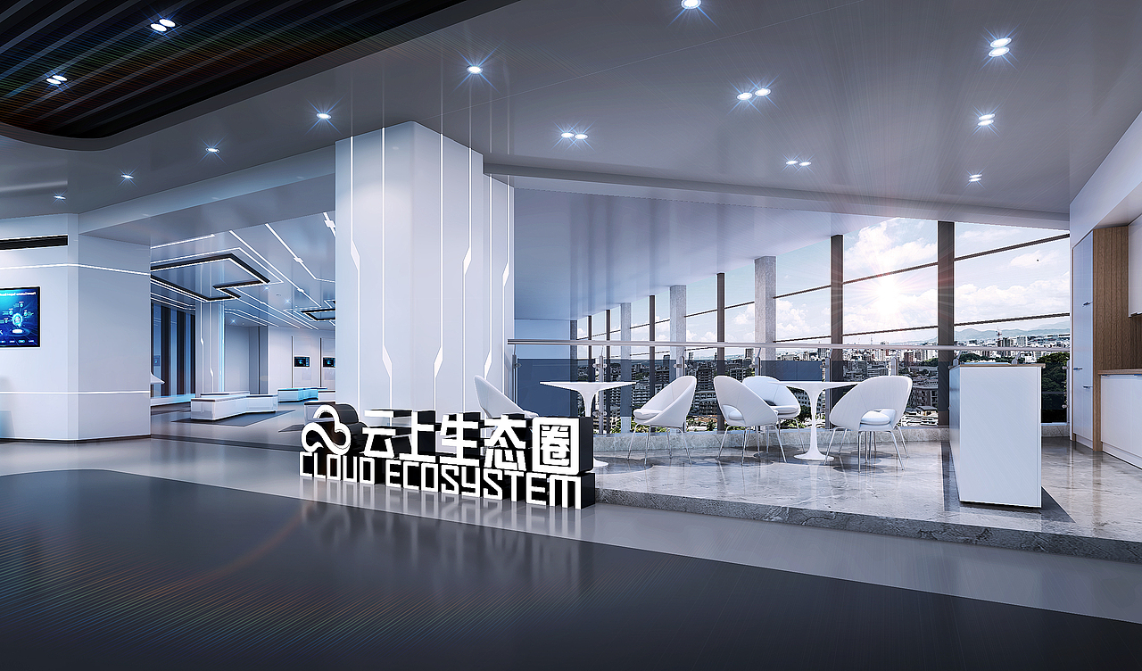 云上贵州概念稿（图ZMzYwNjU2NTA4） - 展陈设计 - 站酷设计师人生三境原创素材 - 站酷ZCOOL