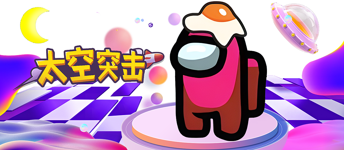 运营海报设计（图ZMzU5Nzc4NTMy） - 海报 - 站酷设计师路幺幺原创素材 - 站酷ZCOOL