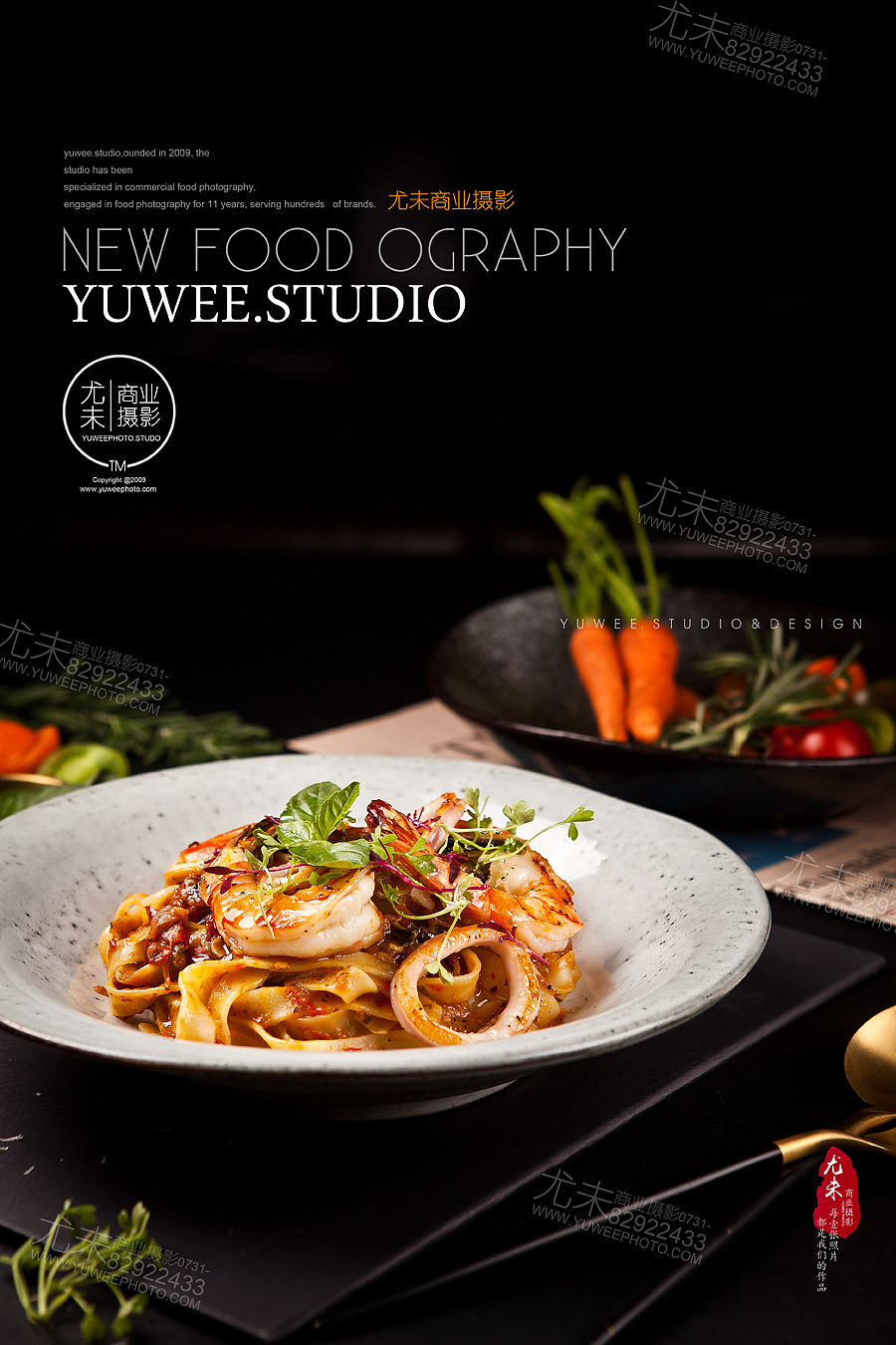 长沙方寸Life，长沙西餐轻食摄影，长沙产品美食拍照，（图ZMzMxNTQwOTI0） - 美食摄影 - 站酷设计师尤未商业摄影原创素材 - 站酷ZCOOL