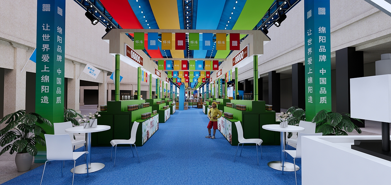 “绵阳造”厦门行（图ZMzQyMzA0Mjk2） - 展陈设计 - 站酷设计师马小奔原创素材 - 站酷ZCOOL