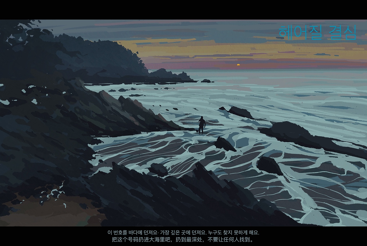 【2022年度作品集】-Fangpeii(图ZMzI1Mzk2Mjcy) - 创作习作 - 站酷设计师Fangpeiii原创素材 - 站酷ZCOOL