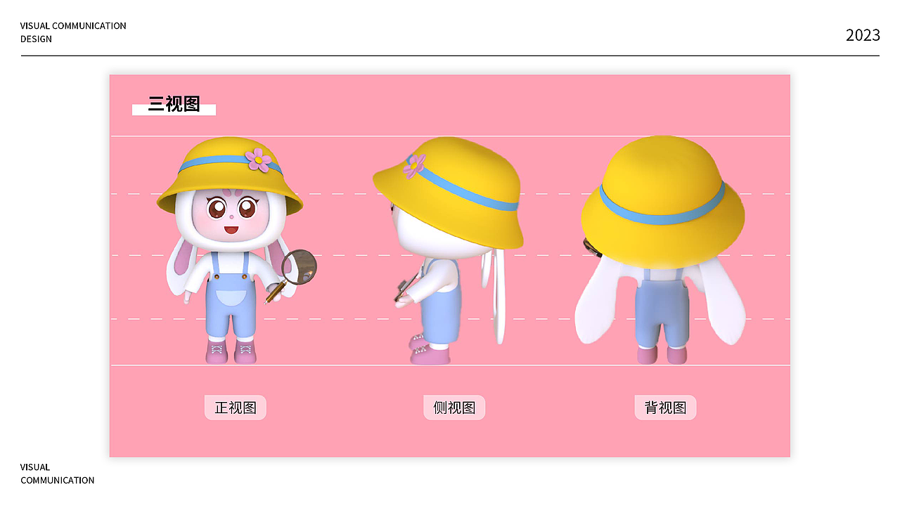 王玉婷丨江西信息应用职业技术学院丨个人作品集（图ZMzQzMTAxNjI0） - 其他UI - 站酷设计师江西信息应用学院原创素材 - 站酷ZCOOL