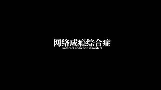 #20221青春答卷#离开矩阵