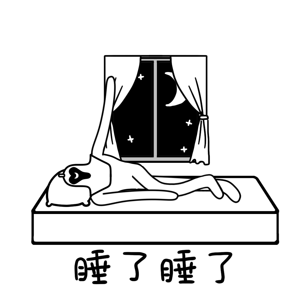 吾空IP形象及动态表情包（图ZMzA3Mzg4Mjcy） - IP形象 - 站酷设计师表情包设计原创素材 - 站酷ZCOOL