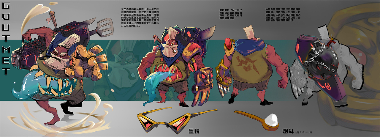 个人练习游戏作业——watchmen