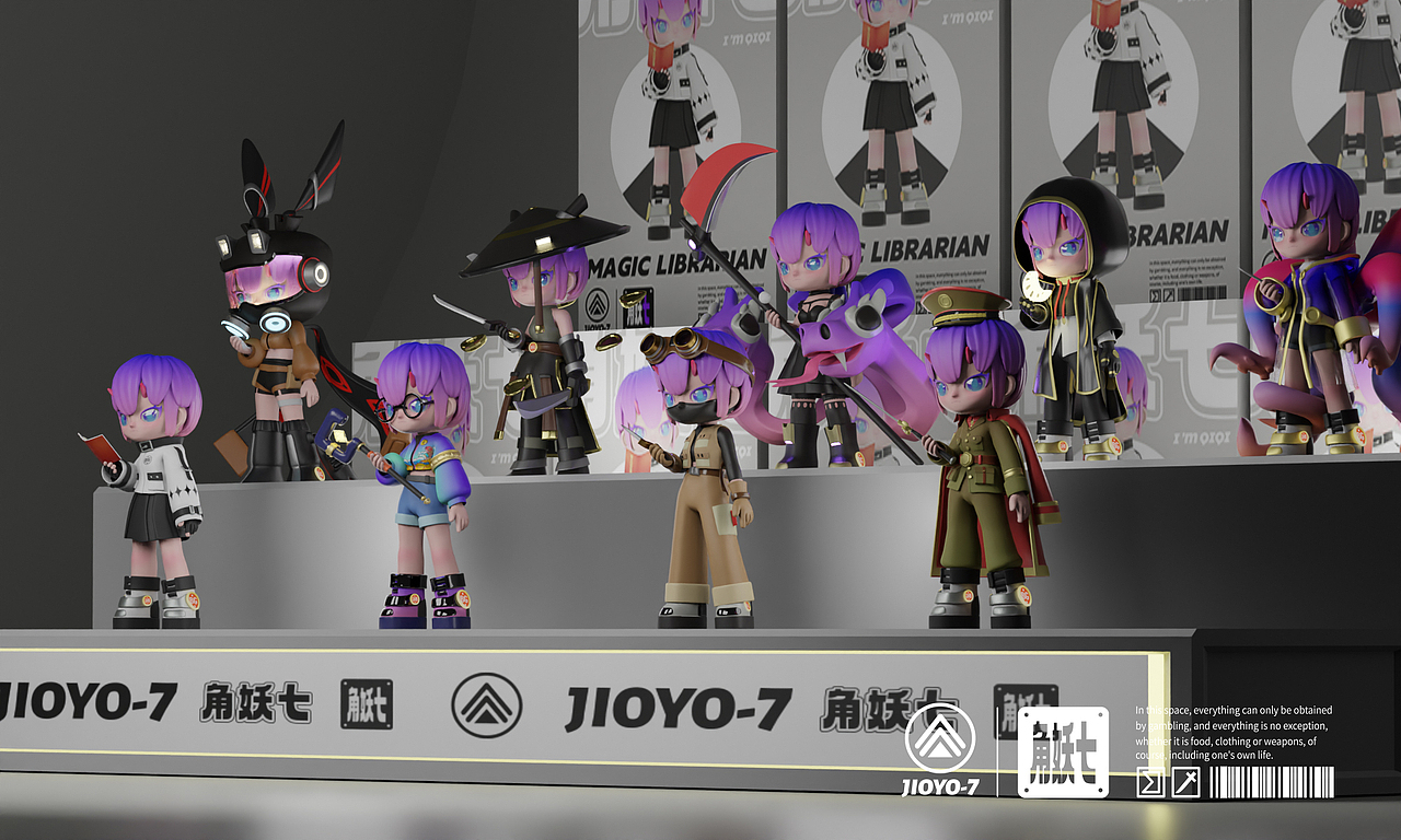 角妖七JIOYO-7（图ZMzE1Njg5ODA4） - IP形象 - 站酷设计师波古原创素材 - 站酷ZCOOL