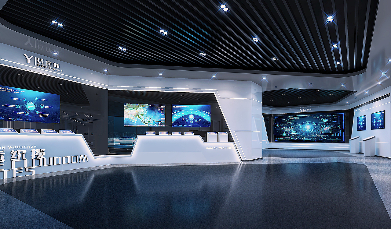 云上贵州概念稿（图ZMzYwNjU2NTA0） - 展陈设计 - 站酷设计师人生三境原创素材 - 站酷ZCOOL