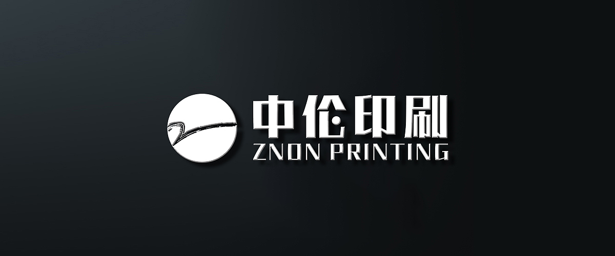 无线端首页轮播（图ZMzE2MTM5NjMy） - 电商 - 站酷设计师听起来很暖的名字原创素材 - 站酷ZCOOL