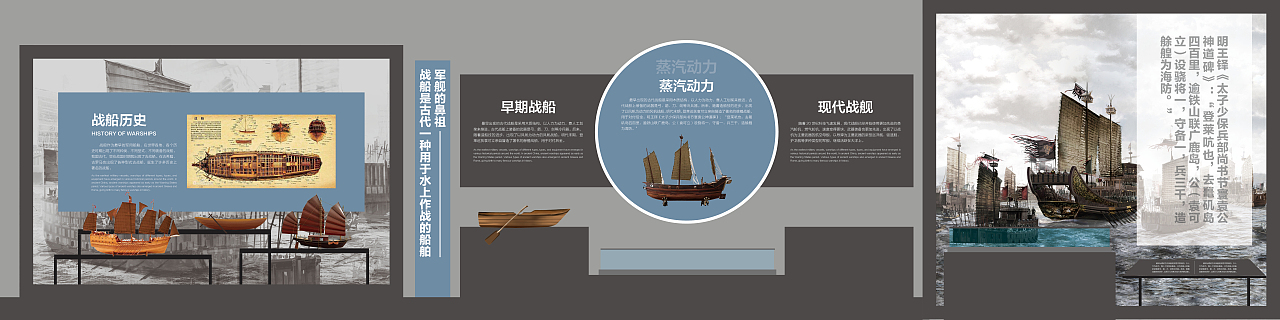 展厅立面设计（图ZMzU5NzA5NzY4） - 展陈设计 - 站酷设计师JIANG2015原创素材 - 站酷ZCOOL
