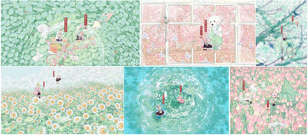 《青青子衿之12月插画》（图ZMzA0NjIxMTky） - 商业插画 - 站酷设计师清子5原创素材 - 站酷ZCOOL