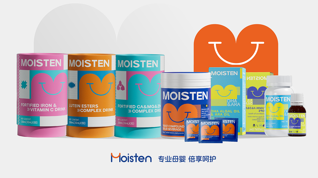 子午品牌×MOISTEN NEXT LEVEL 妈妈的爱!