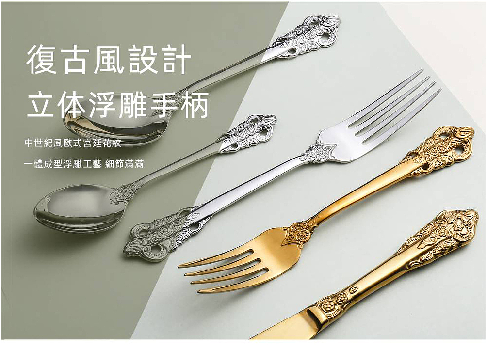 产品拍摄 / 电商详情页排版
