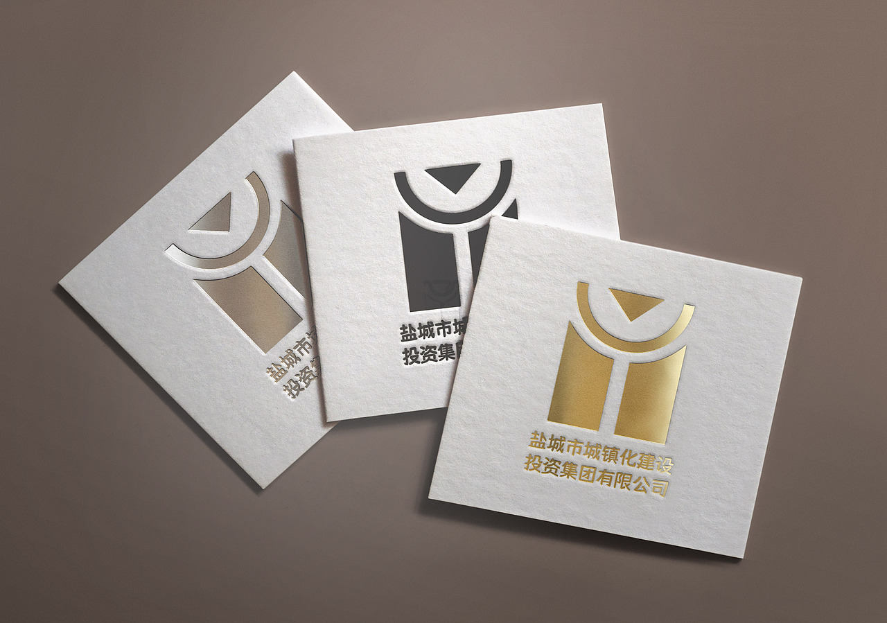 盐城市城镇化建设投资集团有限公司（图ZMzI4MDQ1MjM2） - Logo - 站酷设计师颉云设计原创素材 - 站酷ZCOOL
