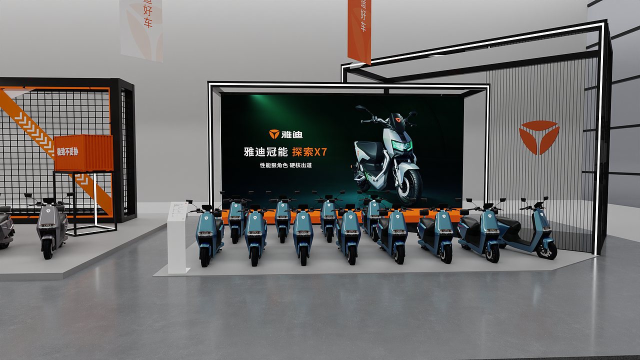 雅迪电动车展（图ZMzQ4MDU5MzA0） - 展陈设计 - 站酷设计师王鹏9247原创素材 - 站酷ZCOOL