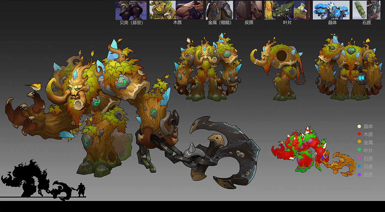 天火Shawn——2020~2021-玩蟹科技-欧美卡牌项目（图ZMzQ0ODMxMDMy） - 游戏原画 - 站酷设计师天火Shawn原创素材 - 站酷ZCOOL