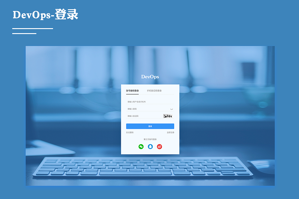Nary的作品集（图ZMzA5ODg0NTY4） - APP界面 - 站酷设计师naryll原创素材 - 站酷ZCOOL