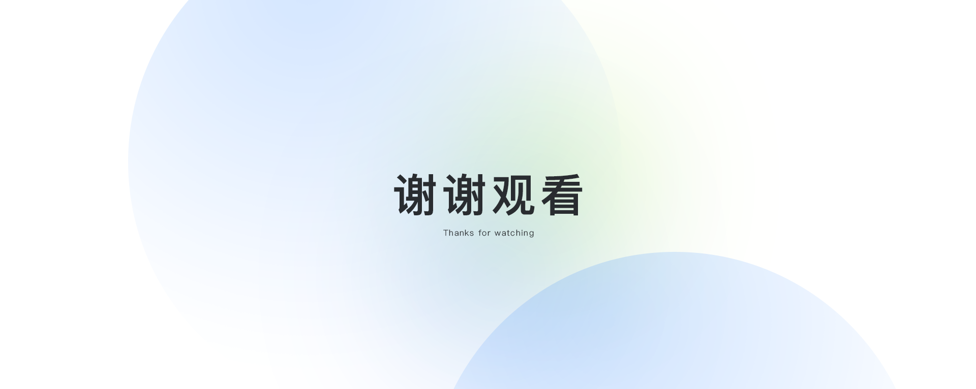 疫起帮-战疫公益小程序项目（图ZMzA0MzU3NDE2） - 软件界面 - 站酷设计师tryo原创素材 - 站酷ZCOOL