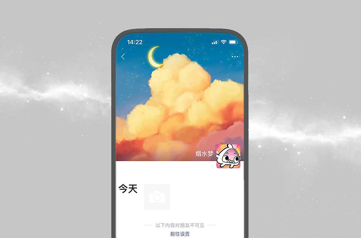 自己先用来做背景,嘻嘻,感谢查看^^