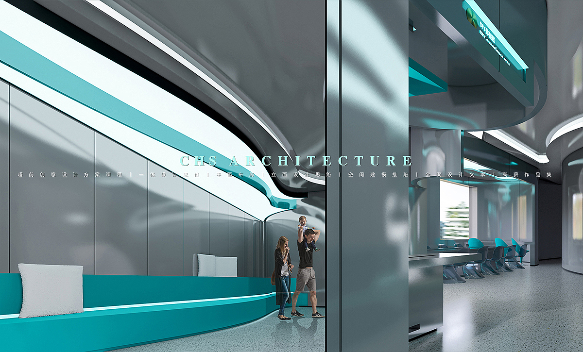 星际·展厅原创全案设计X 超前设计CHS ARCHITECTURE
